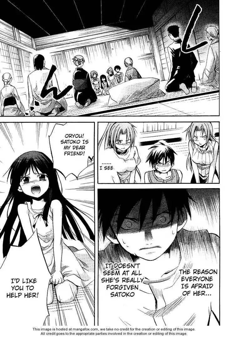 Higurashi no Naku Koro ni ~ Minagoroshi Chapter 14 21